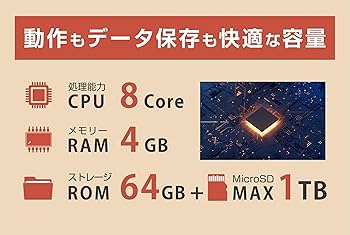 Amazon | Mode1 ガラケー 型 SIMフリー スマホ RetroII レザー調